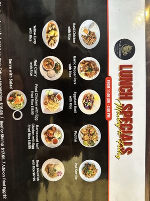 Menu photo 8 Thai Curry Restaurant & Bar San Francisco, CA Menu photo 8 Thai Curry Restaurant & Bar San Francisco, CA