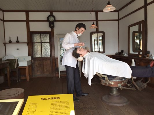 Hokkaido Museum by null