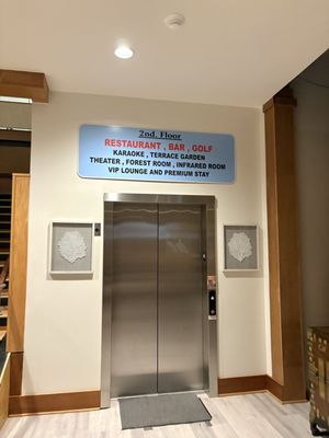 Spa World iGolf by null