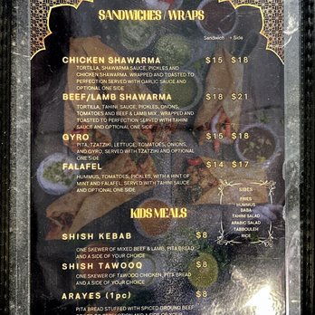 Sido's - Menu (3 of 3) - Mediterranean Near Me - Overland Park, Kansas Sido's - Menu (3 of 3) - Mediterranean Near Me - Overland Park, Kansas