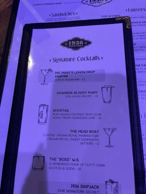 Menu photo 2 1936 Bar & Grill Chesapeake Beach, MD