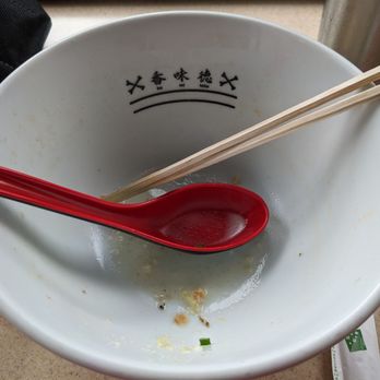 Kamitoku - Empty bowl - Ramen Near Me - Honolulu, Hawaii Kamitoku - Empty bowl - Ramen Near Me - Honolulu, Hawaii