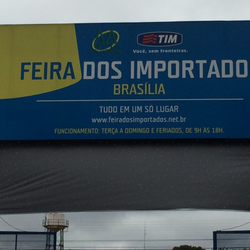 Feira dos Importados de Brasília - entrada