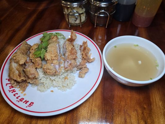 Eim Khao Mun Kai East Village by null