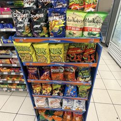 7-Eleven - All of the specialty chip flavors are here!