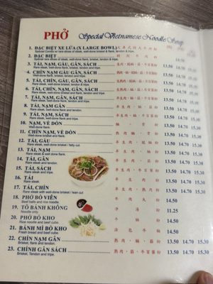 Menu photo 3 Pho Hoa San Diego, CA
