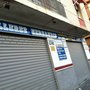 Photo of Talleres Victor Hernández