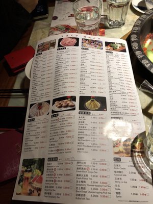 Tian Fu Cuisine by null