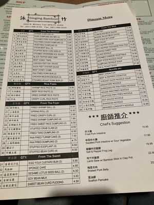 Singing Bamboo Chinese Restaurant by null