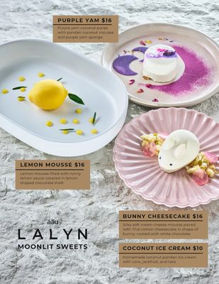 LALYN by null