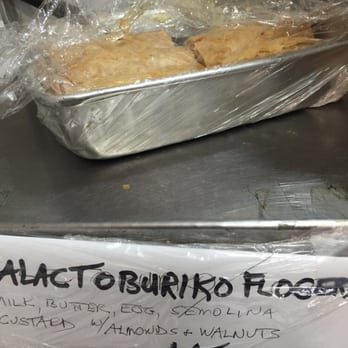Poseidon Bakery - Galaktoboureko - Bakeries Near Me - New York, New York Poseidon Bakery - Galaktoboureko - Bakeries Near Me - New York, New York