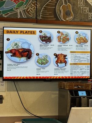 Menu photo 4 Yummy Huli Huli Chicken Kaneohe, HI
