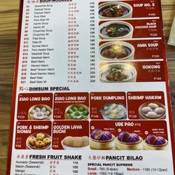 Chuan Kee Chinese Fastfood - M1