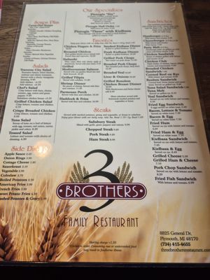Three Brothers Restaurant by null