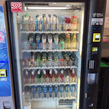 Ramen Station - Vending Machine - Drinks - Ramen Near Me - Oakland, California