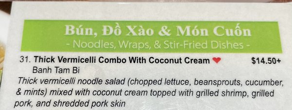 Pho Thanh Huong by null