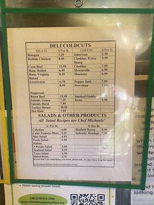 Menu photo 6 McNan's Variety Foods Philmont, NY