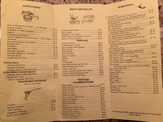 Menu photo 7 Tokyo Teriyaki Gig Harbor, WA Menu photo 7 Tokyo Teriyaki Gig Harbor, WA