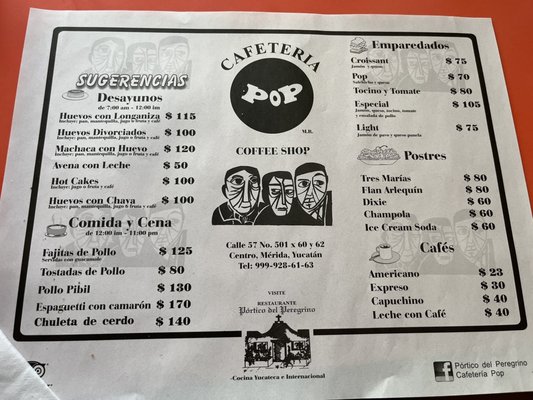 Cafetería Pop y Restaurante Pórtico del Peregrino by null