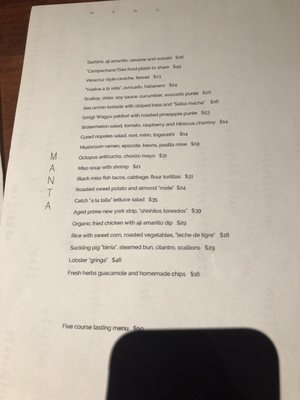 Menu photo 7 Manta Cabo San Lucas, BCS