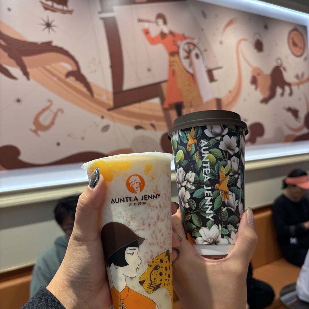 Auntea Jenny - Mango Pomelo Sago and Jasmine Milk Tea - Bubble Tea Near Me - Flushing, New York