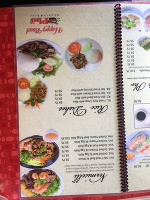 Menu photo 3 Happy Bowl Ashland, OR Menu photo 3 Happy Bowl Ashland, OR