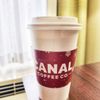 Canal Coffee gift card