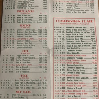 China House Restaurant - Chinese Near Me - Wildwood, New Jersey