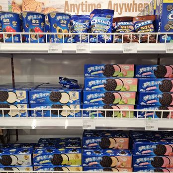 Ebisu Life Store - Cosmetics & Beauty Supply Near Me - Alhambra, California Ebisu Life Store - Cosmetics & Beauty Supply Near Me - Alhambra, California