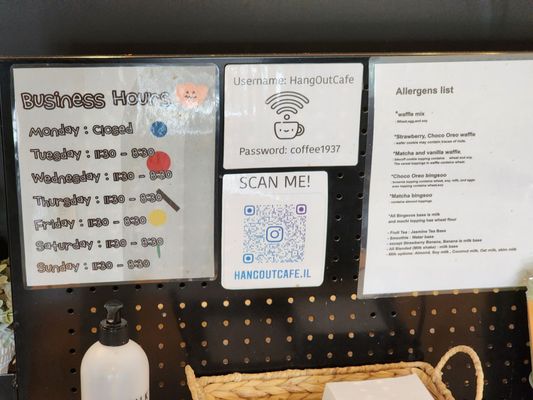 Menu photo 1 Hangout Cafe Palatine, IL
