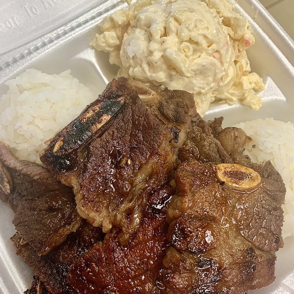 Matiki Island BBQ - #2 Kalbi Plate (short ribs) - Polynesian Near Me - Huntington Beach, California Matiki Island BBQ - #2 Kalbi Plate (short ribs) - Polynesian Near Me - Huntington Beach, California