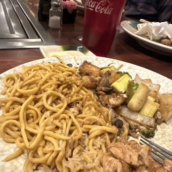 Shogun Japanese Steakhouse - Hibachi Chicken - Japanese Near Me - Akron, Ohio Shogun Japanese Steakhouse - Hibachi Chicken - Japanese Near Me - Akron, Ohio