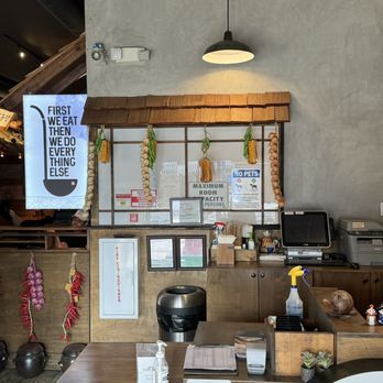 Jin Cook - Inside - Korean Near Me - Glendale, California