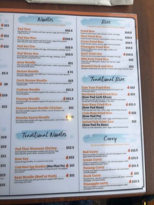Menu photo 5 Aroy Thai Restaurant Chicago, IL Menu photo 5 Aroy Thai Restaurant Chicago, IL