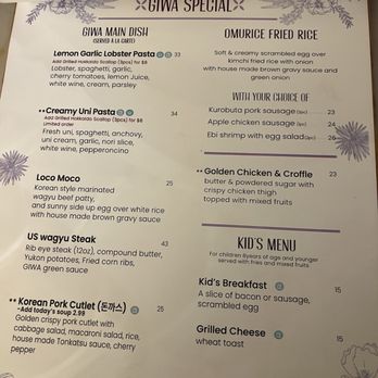 GIWA - Menu as of 21-September-2025 - Breakfast & Brunch Near Me - Santa Clara, California