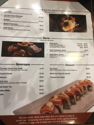 Menu photo 8 Oyaki Sushi Dearborn Heights, MI Menu photo 8 Oyaki Sushi Dearborn Heights, MI