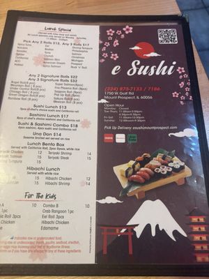 Menu photo 3 eSushi Mt Prospect, IL Menu photo 3 eSushi Mt Prospect, IL