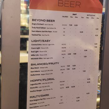 AMC Mayfair Mall 18 - Beer menu Nov 2024 - Cinema Near Me - Wauwatosa, Wisconsin AMC Mayfair Mall 18 - Beer menu Nov 2024 - Cinema Near Me - Wauwatosa, Wisconsin