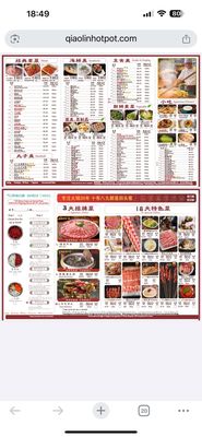 Qiao Lin Hotpot - Seattle by null