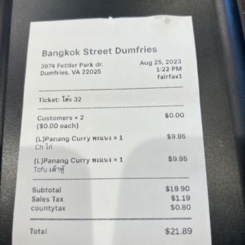 Bangkok Street Thai Restaurant - Receipt - Thai Near Me - Dumfries, Virginia Bangkok Street Thai Restaurant - Receipt - Thai Near Me - Dumfries, Virginia