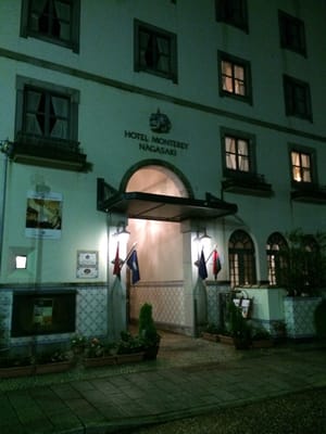 Hotel Monterey Nagasaki by null