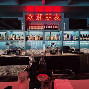 Bar Chinois - Chinese Near Me - Arlington, Virginia Bar Chinois - Chinese Near Me - Arlington, Virginia