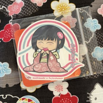 Fujiya Hawaii - Cute stickers - Candy Stores Near Me - Honolulu, Hawaii