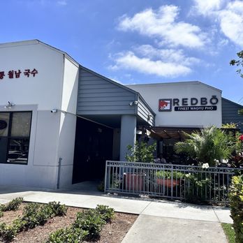 Pho Redbo - storefront - Vietnamese Near Me - Garden Grove, California Pho Redbo - storefront - Vietnamese Near Me - Garden Grove, California