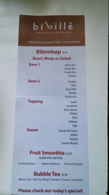 Menu photo 4 Bibille Tarrytown, NY Menu photo 4 Bibille Tarrytown, NY
