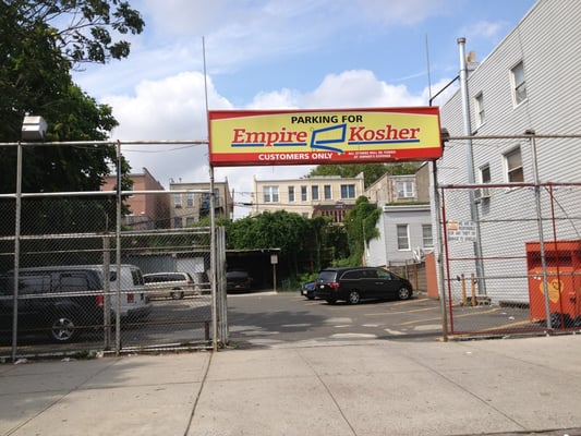 Empire Kosher Supermarket by null