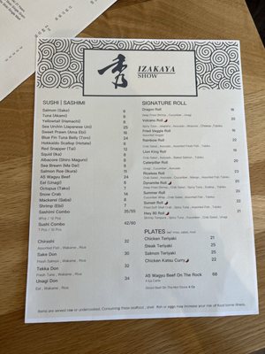 Menu photo 8 Show Izakaya Davis, CA