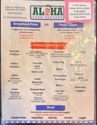 Menu photo 8 Aloha Food Factory Alhambra, CA