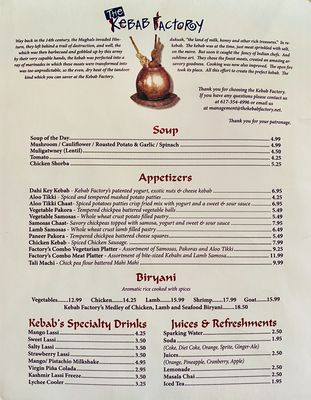 Menu photo 4 The Kebab Factory Somerville, MA Menu photo 4 The Kebab Factory Somerville, MA