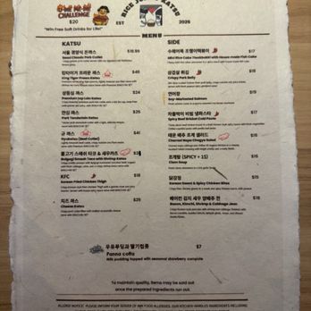 Rice Junky Katsu - Menu - Japanese Near Me - San Jose, California Rice Junky Katsu - Menu - Japanese Near Me - San Jose, California